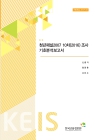 미리보기 이미지 1번째