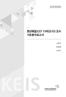 미리보기 이미지 2번째