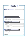 미리보기 이미지 1번째