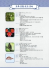 미리보기 이미지 4번째