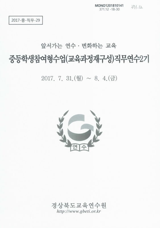 미리보기 이미지 1번째
