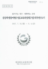미리보기 이미지 1번째