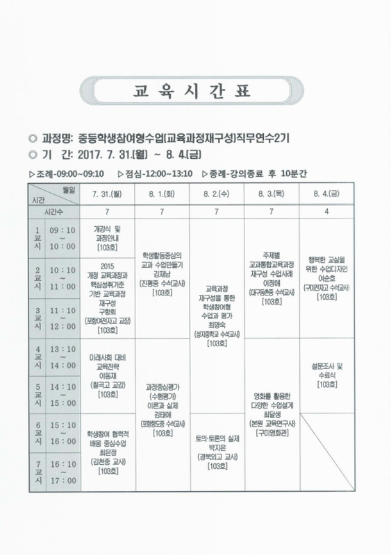 미리보기 이미지 4번째
