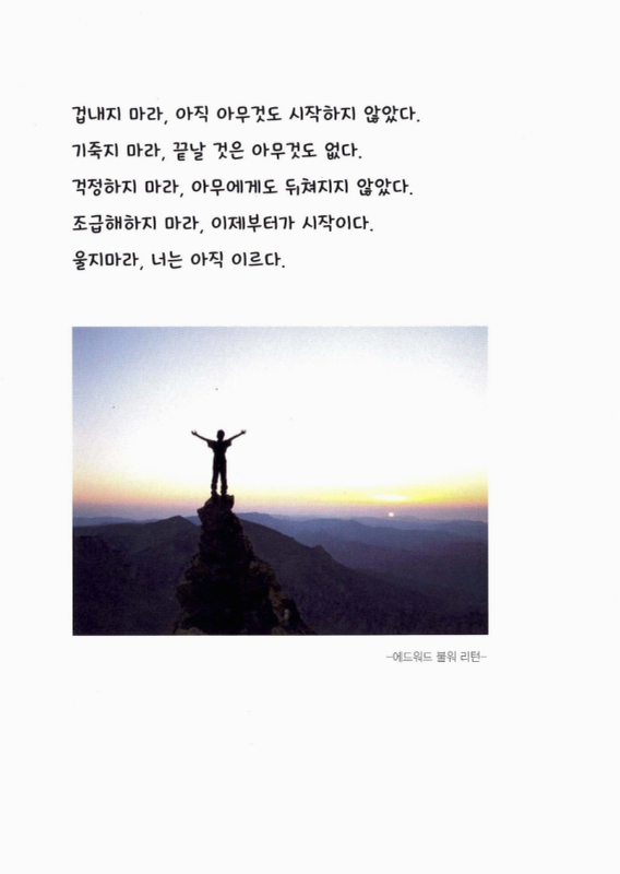 미리보기 이미지 2번째