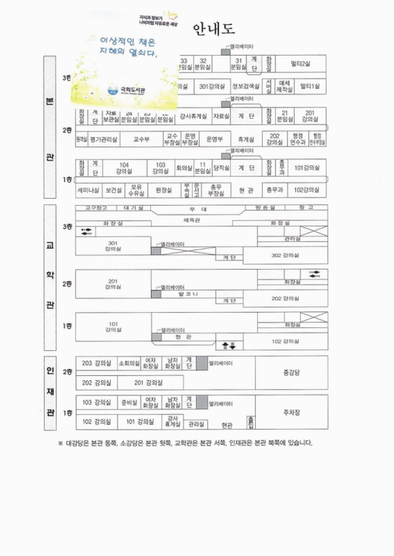 미리보기 이미지 3번째