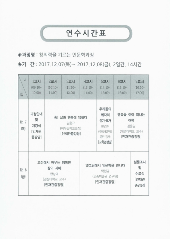 미리보기 이미지 5번째