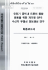 미리보기 이미지 1번째