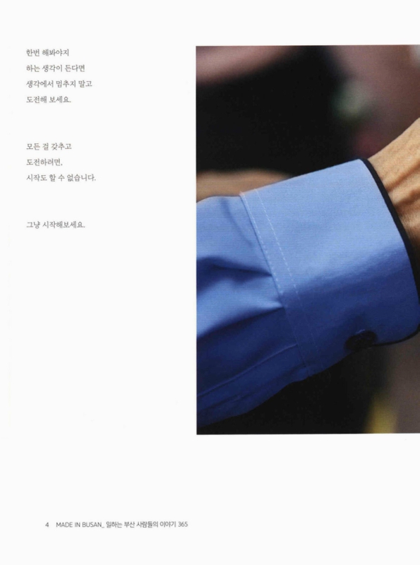 미리보기 이미지 3번째