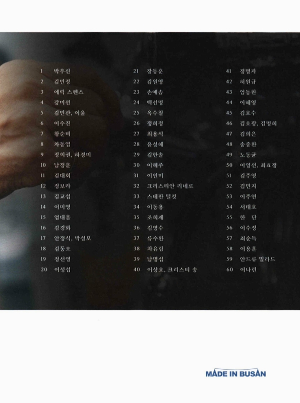 미리보기 이미지 4번째