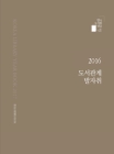 미리보기 이미지 4번째