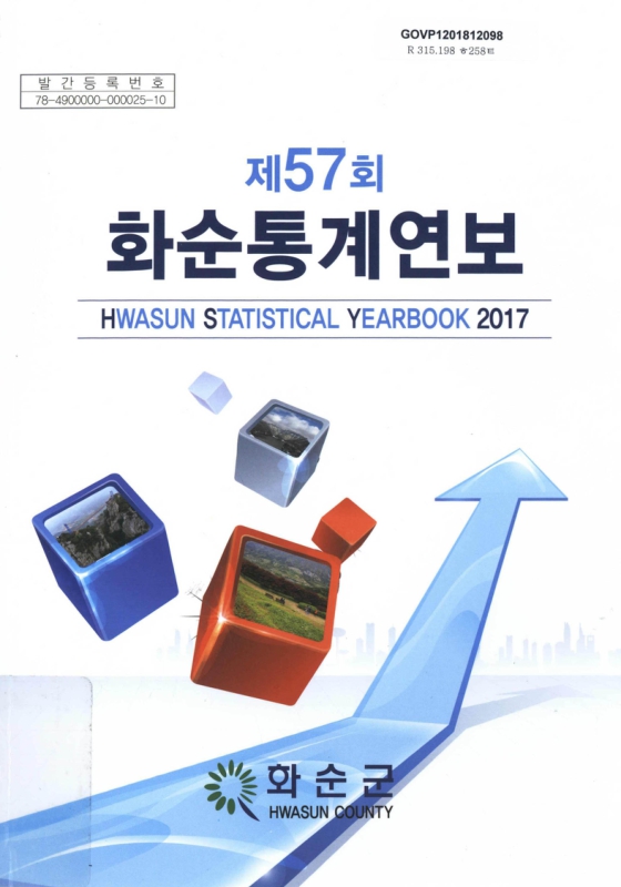 미리보기 이미지 1번째