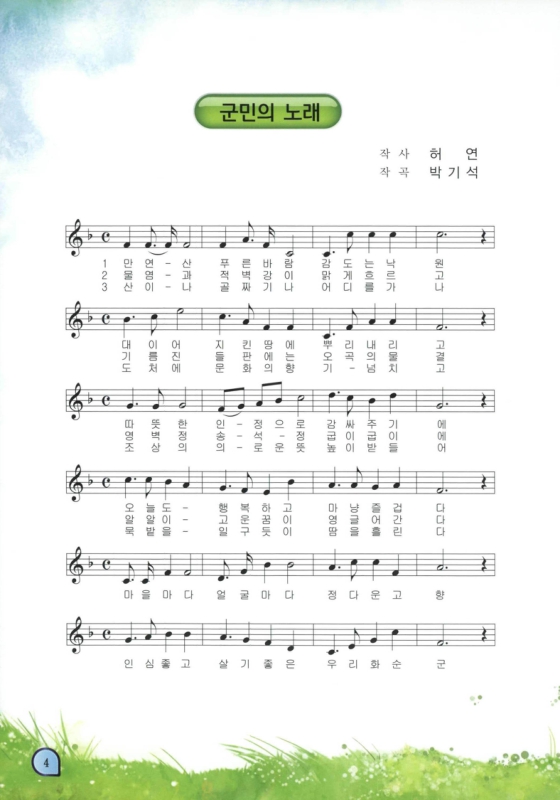 미리보기 이미지 5번째