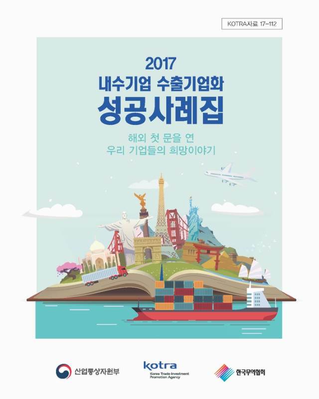 미리보기 이미지 1번째