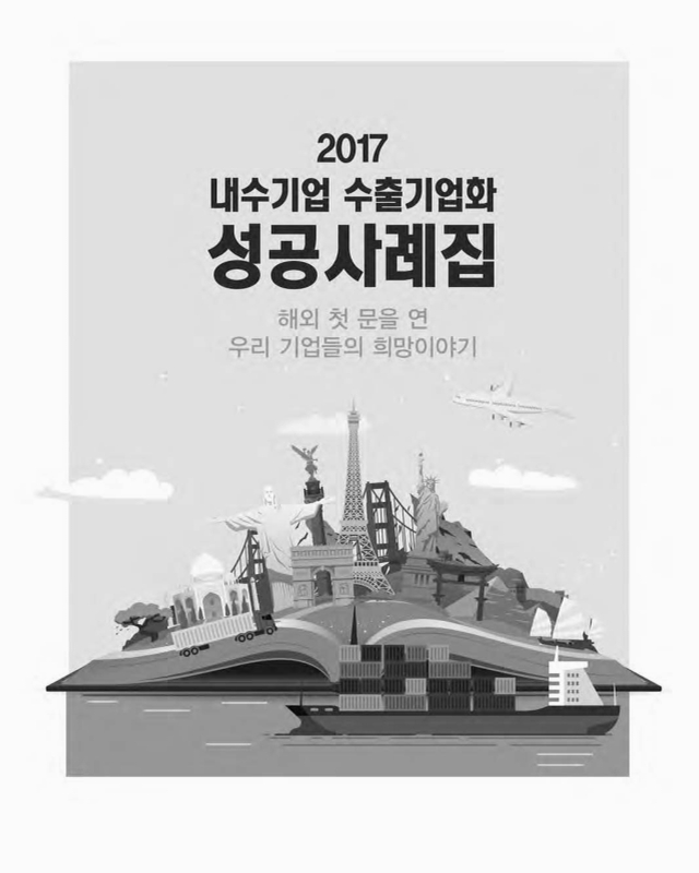 미리보기 이미지 2번째