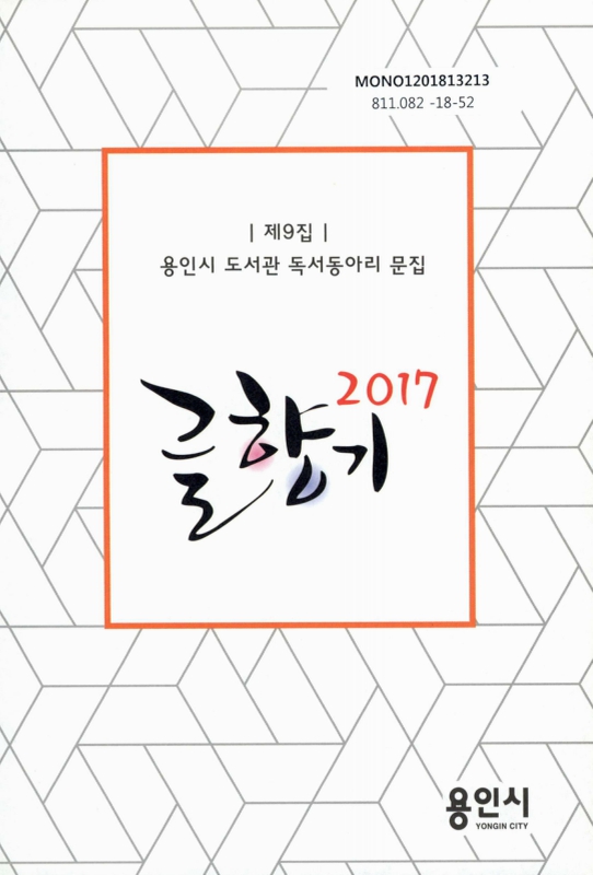 미리보기 이미지 1번째