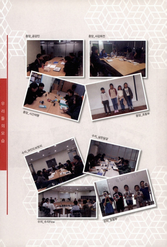 미리보기 이미지 5번째