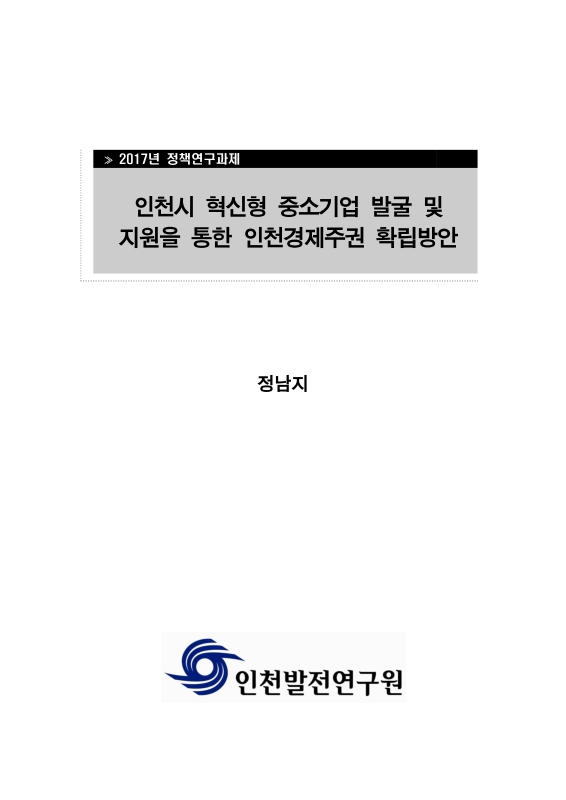 미리보기 이미지 1번째