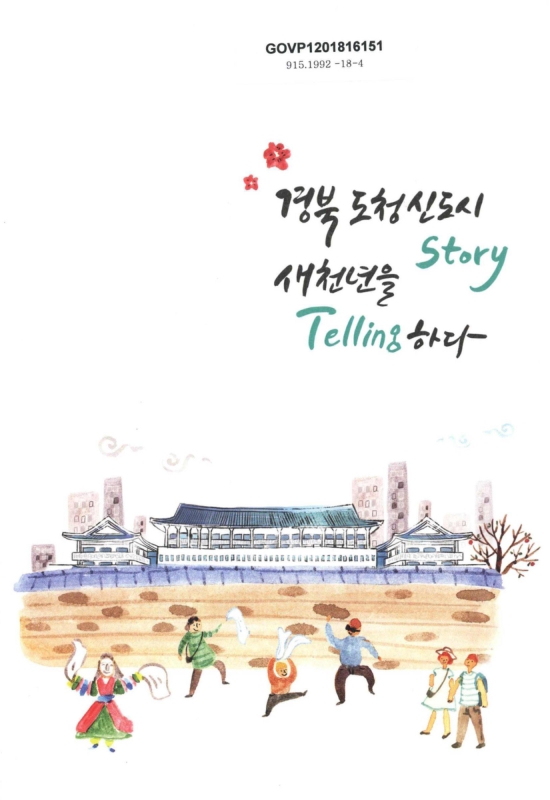 미리보기 이미지 1번째