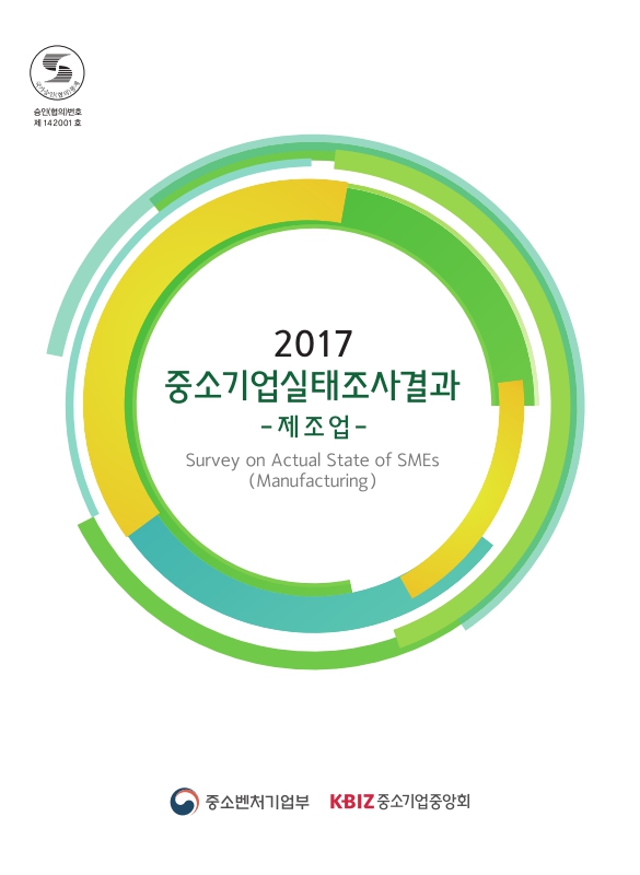 미리보기 이미지 1번째