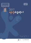 미리보기 이미지 1번째