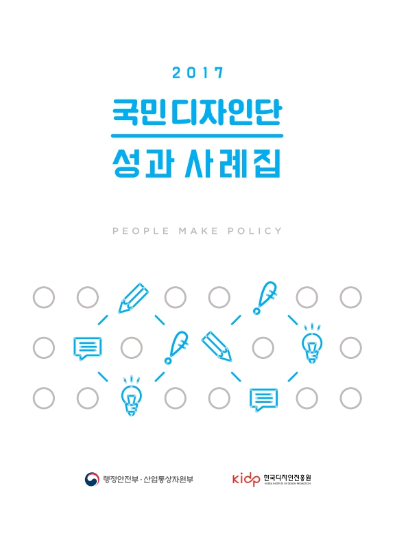 미리보기 이미지 1번째