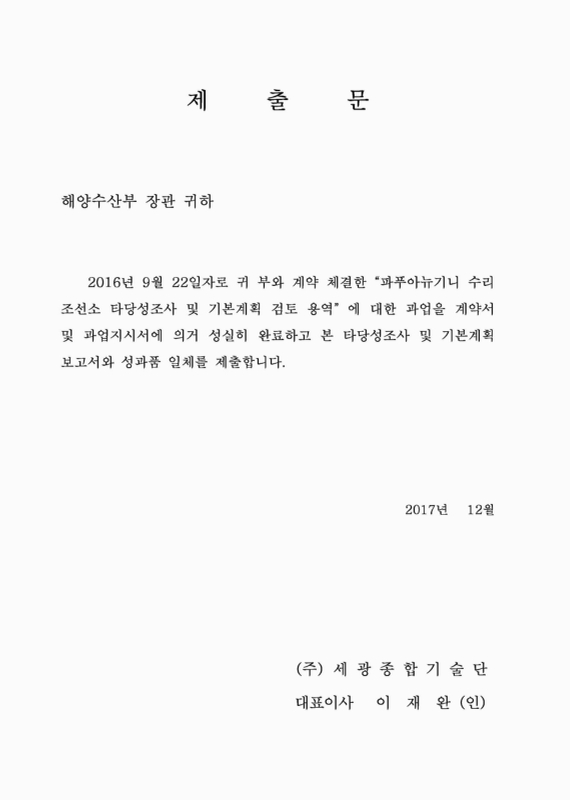 미리보기 이미지 2번째