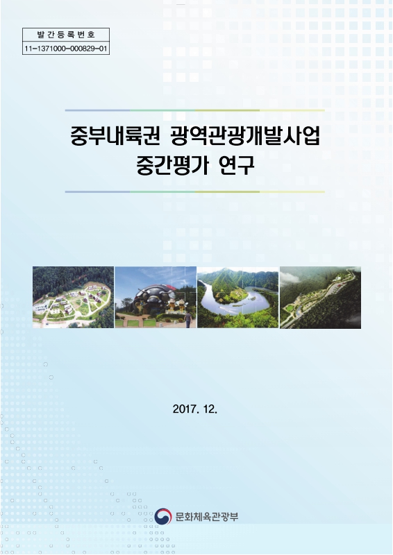 미리보기 이미지 1번째