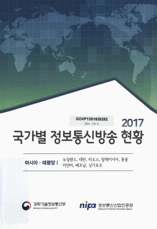미리보기 이미지 1번째