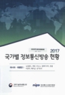 미리보기 이미지 1번째