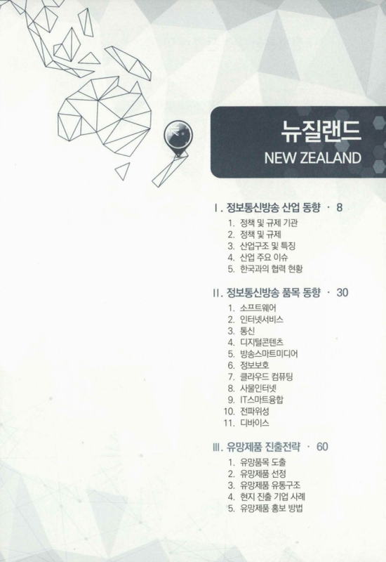 미리보기 이미지 5번째