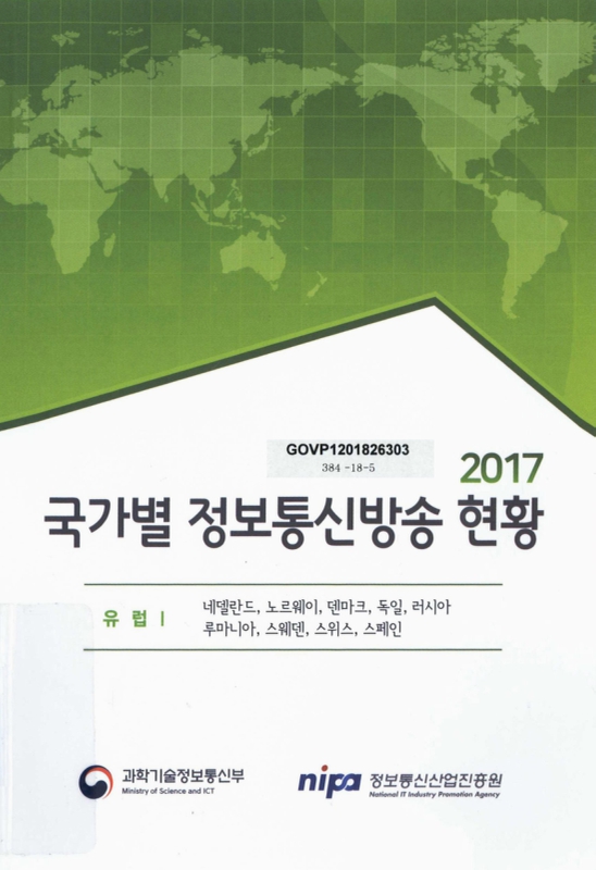 미리보기 이미지 1번째