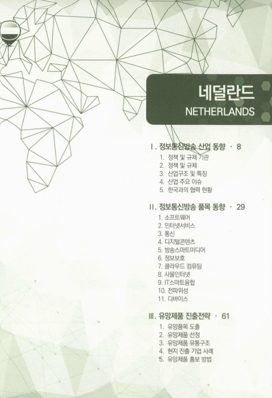 미리보기 이미지 5번째