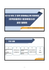 미리보기 이미지 5번째
