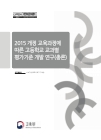 미리보기 이미지 1번째