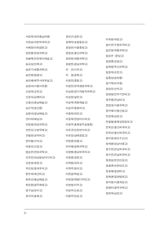 미리보기 이미지 5번째