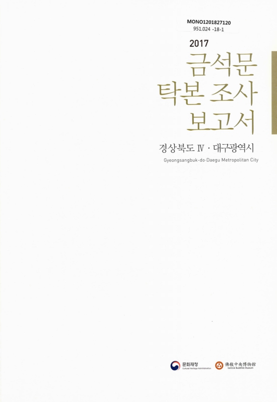 미리보기 이미지 1번째