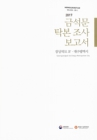 미리보기 이미지 1번째
