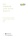 미리보기 이미지 1번째