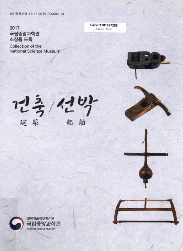 미리보기 이미지 1번째