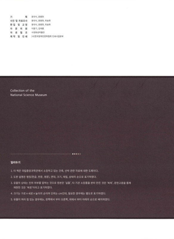 미리보기 이미지 4번째