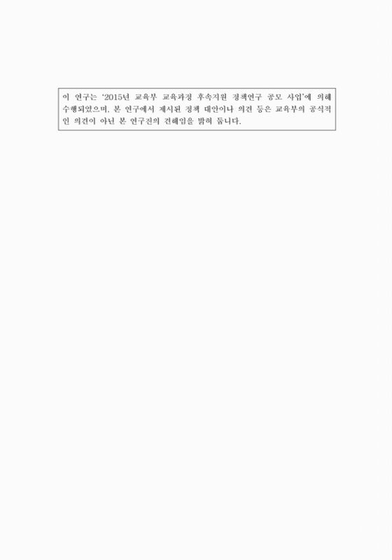미리보기 이미지 3번째