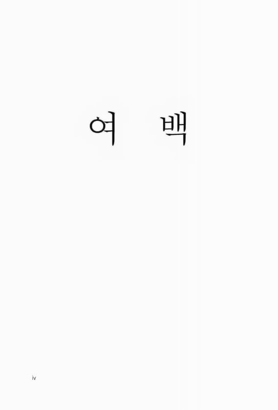 미리보기 이미지 5번째