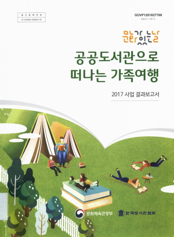 미리보기 이미지 1번째