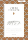 미리보기 이미지 1번째