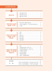 미리보기 이미지 3번째