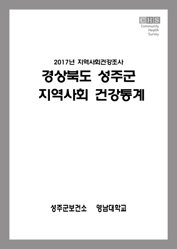 미리보기 이미지 1번째