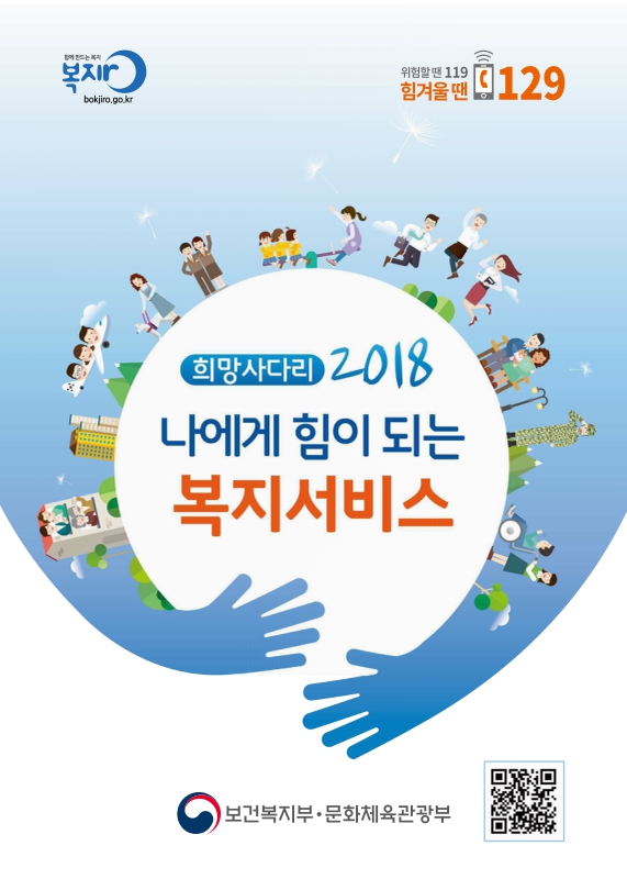 미리보기 이미지 1번째