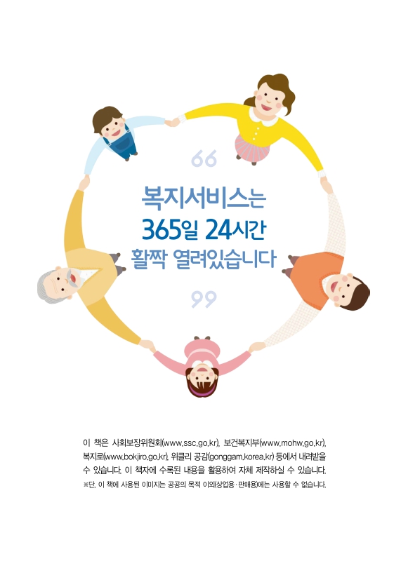 미리보기 이미지 2번째