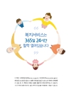 미리보기 이미지 1번째