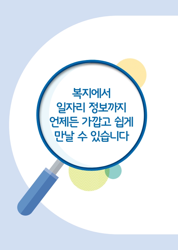 미리보기 이미지 3번째
